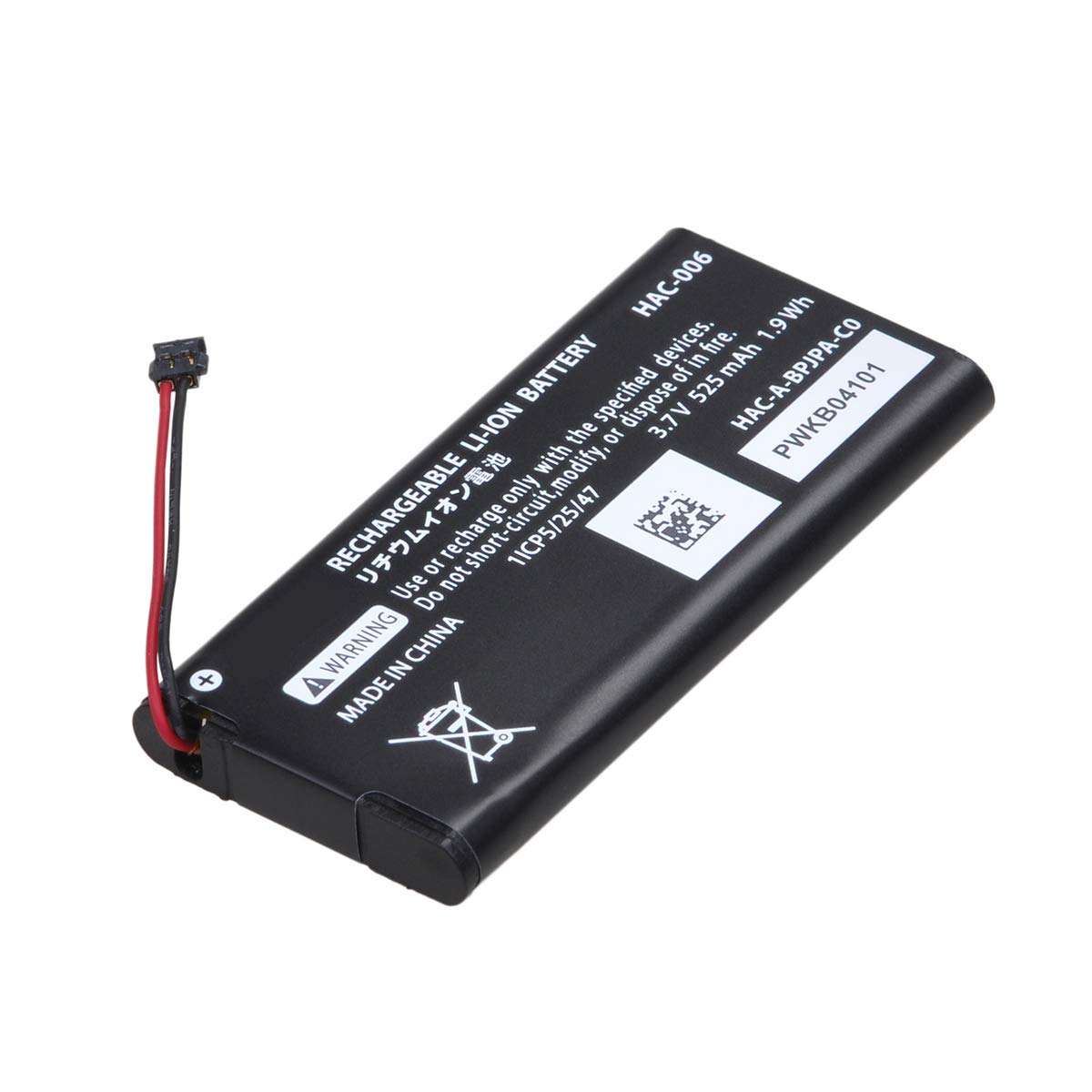 Lot de 2 Batteries 525 mAh HAC-006 HAC-015 HAC-016 pour Manette de Jeu Nintendo Switch Joy-Con L/R HAC-A-JCL-C0 HAC-A-JCR-C0