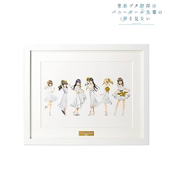 青春ブタ野郎はバニーガール先輩の夢を見ない 書き下ろし　キャラファイングラフ Amazon.co.jp: 青春ブタ野郎はバニーガール先輩の夢を見ない