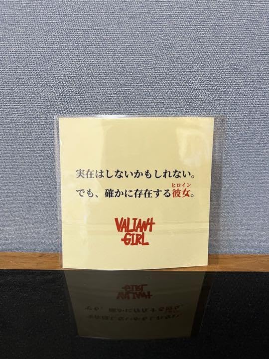 backsideworks  ステッカー 不機嫌な彼女black 4種セット backsideworks ステッカー 不機嫌な彼女black 4種セット