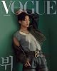 مجلة BTS V Vogue الكورية أكتوبر 2022 V Coverman الإصدار B