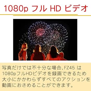 ★kodak data noteプロフェッショナルのための活躍で役立つバイブル♪ 単三電池 de FZ45｜絵宙詞 є-ѕσяα-gσтσ ⒿⒾⓃ