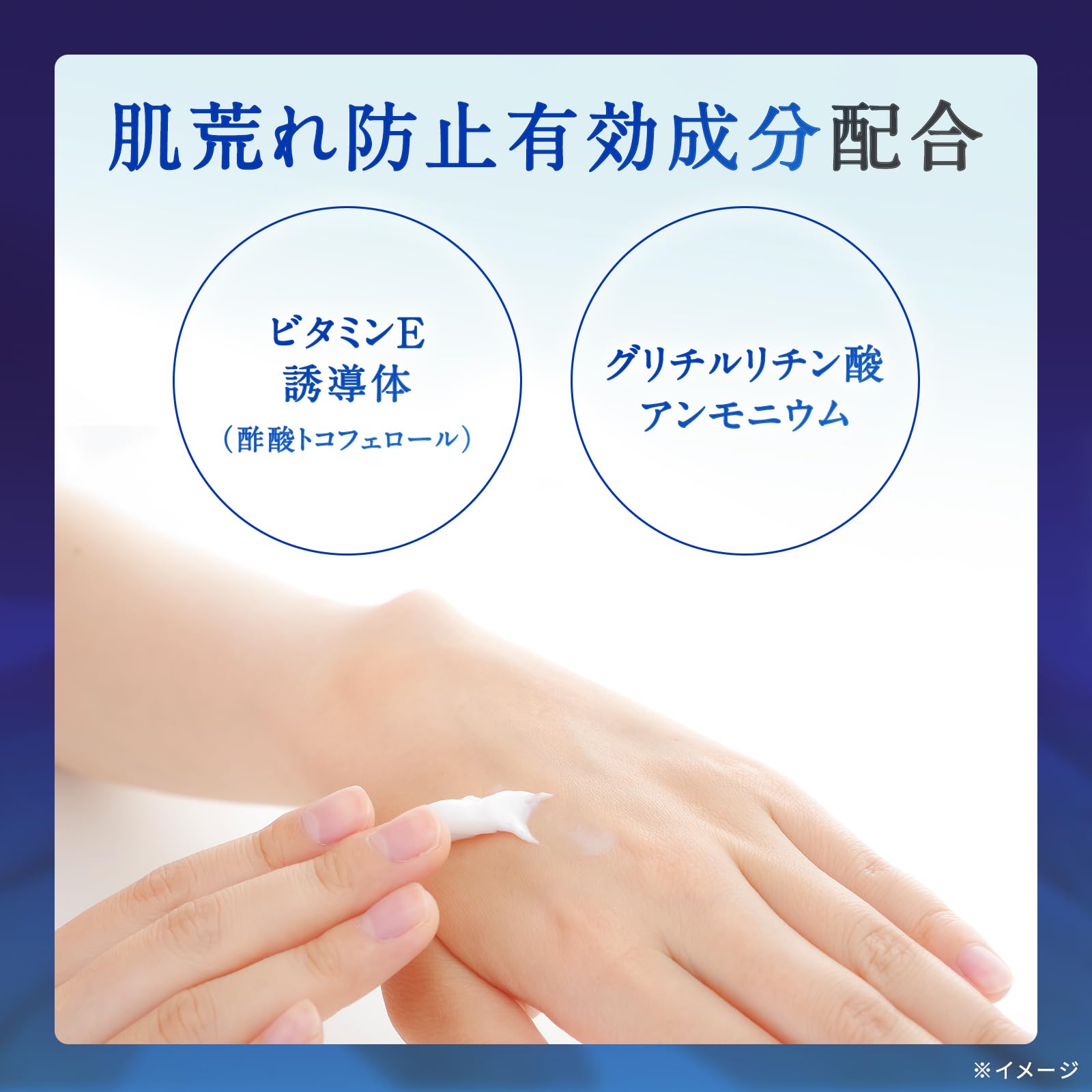Amazon.co.jp: Vaseline ハンド&フィンガー ハンドクリーム 薬用 90g