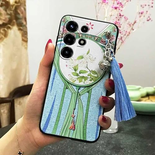Phone Case Compatible with Itel S26 Ultra/Super26Ultra/S688LN, Tassel Silicone TPU Dirt-resistant Anti-knock Soft case Durable S