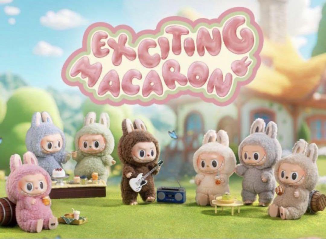 POPMART LABUBU Macaron マカロン ラブブアソートボックス POPMART LABUBU Macaron マカロン ラブブアソートボックス