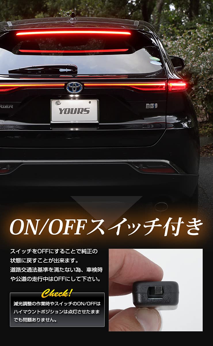 Amazon | YOURS(ユアーズ). ハリアー 80系 Zグレード 専用 ハイ 