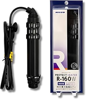 ニッソー NISSO プロテクトヒーター 【 R-160W 】 水槽用 ヒーター 【 60cm 64L 以下 水槽 】 熱帯魚 観賞魚 水温 管理 安心設計 サーモスタット 接続専用 コンパクト 空焚き 事故防止 KAJKKH-STORE オリジナルロゴ商品