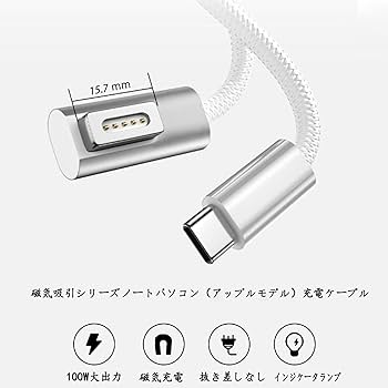 Apple Air A1465 シルバー 充電コード付き Apple Air A1465