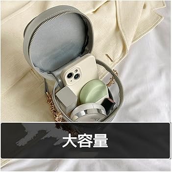 ハミクマ　タクミboy痛バック Amazon | [SHINLAD] 痛バ 見せバッグ ぬいぐるみ 円筒 ショルダー