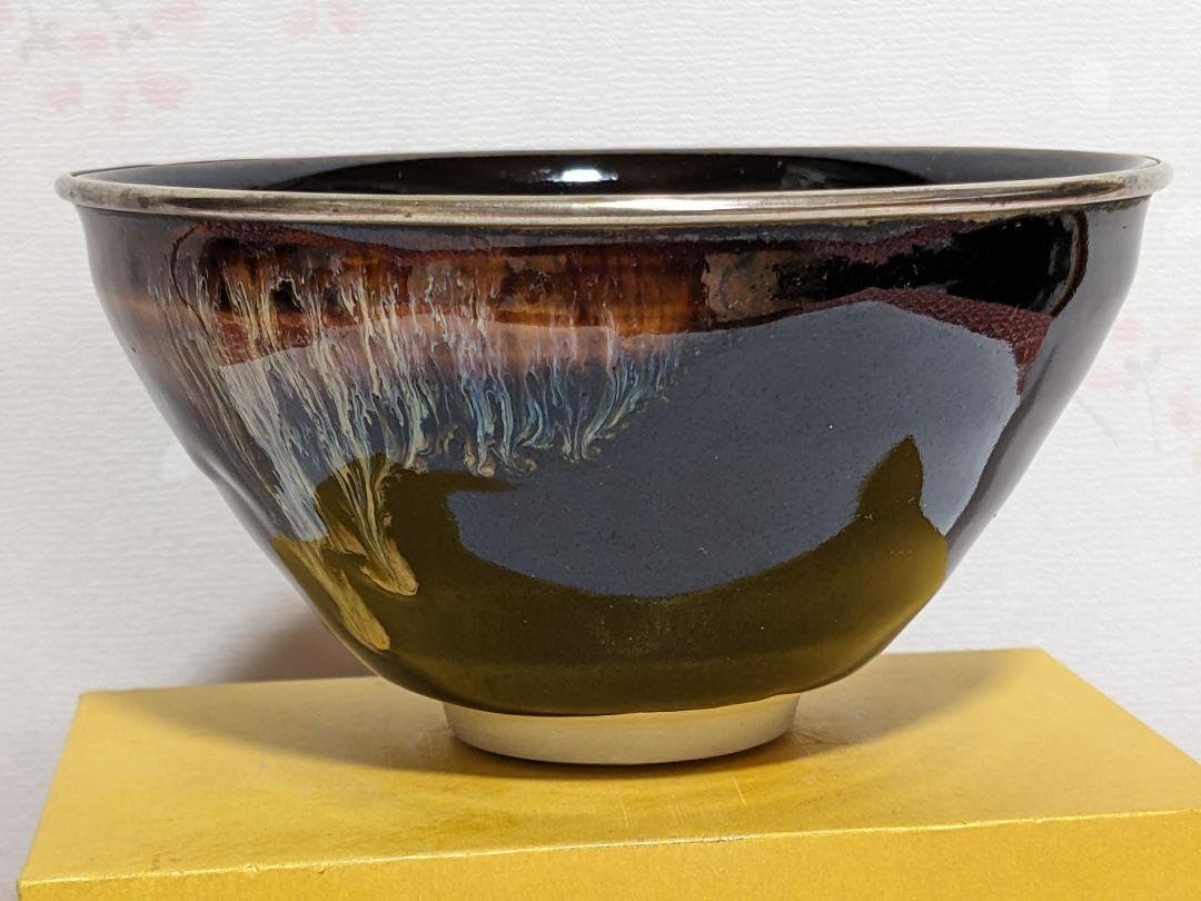 ♦天目 覆輪 抹茶盌 篦彫り 花押印 茶道具 古玩 美術品骨董品 Amazon.co.jp: 天目 覆輪 抹茶盌 篦彫り 花押印 茶道具 古玩 美術品