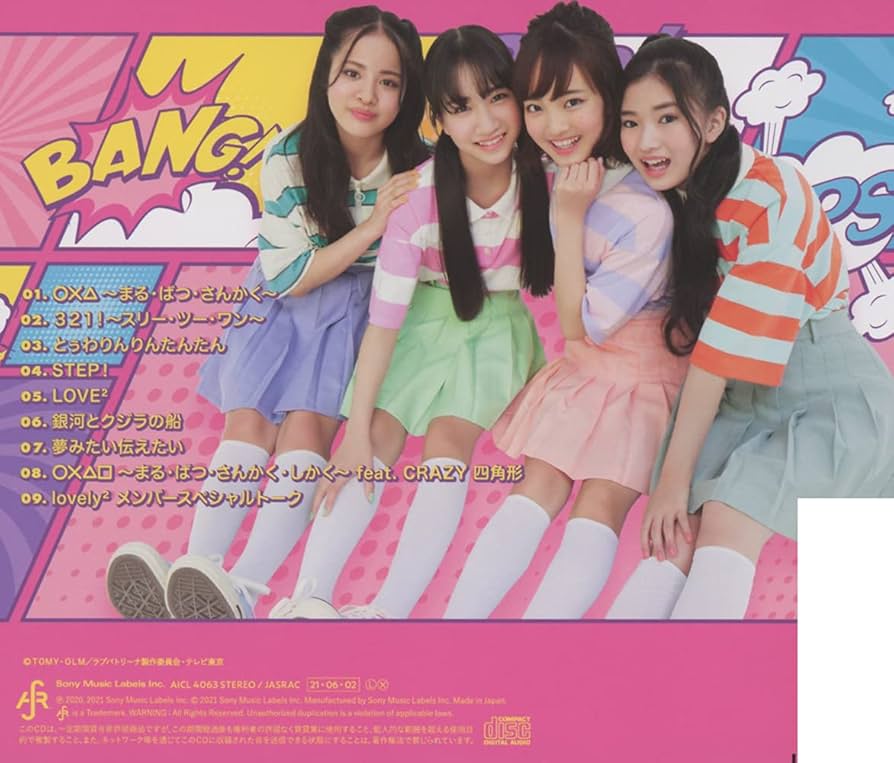 「Melody Palette」~お気に入りのパーティーへ~ [DVD] Melody Palette」~お気に入りのパーティーへ~ [DVD] Amazon