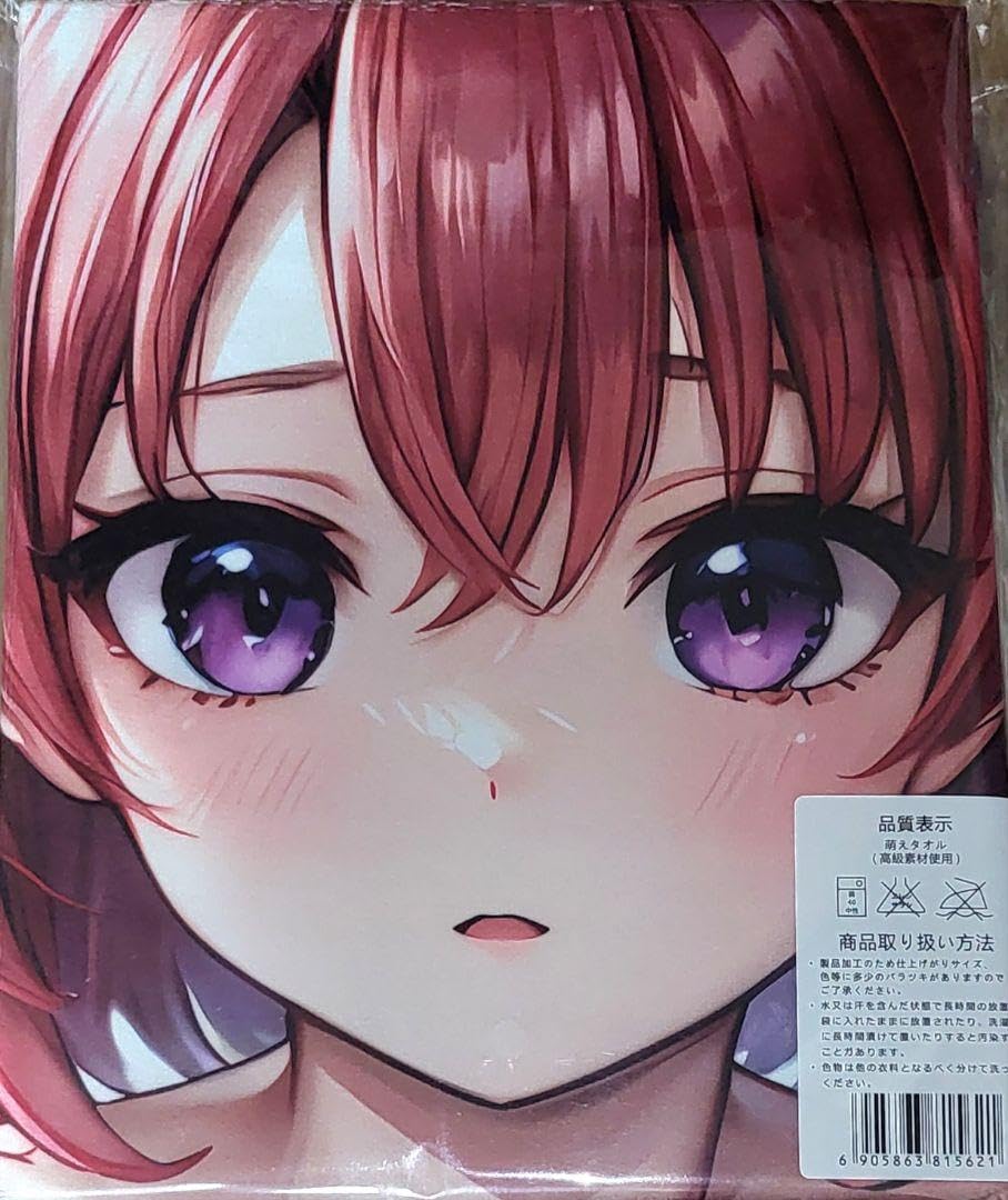 ポ*ン様 牛飼娘　ゴブスレ　シークレット　バスタオル　4768 ウマ娘 Amazon｜ゴブリンスレイヤー・牛飼娘・大判タオル・タペストリー