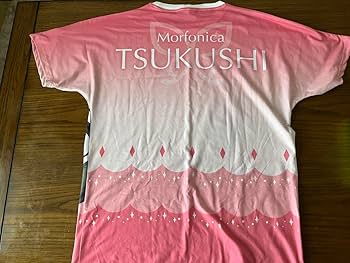 Amazon.co.jp: 二葉つくし フルグラフィック Tシャツ サイズL