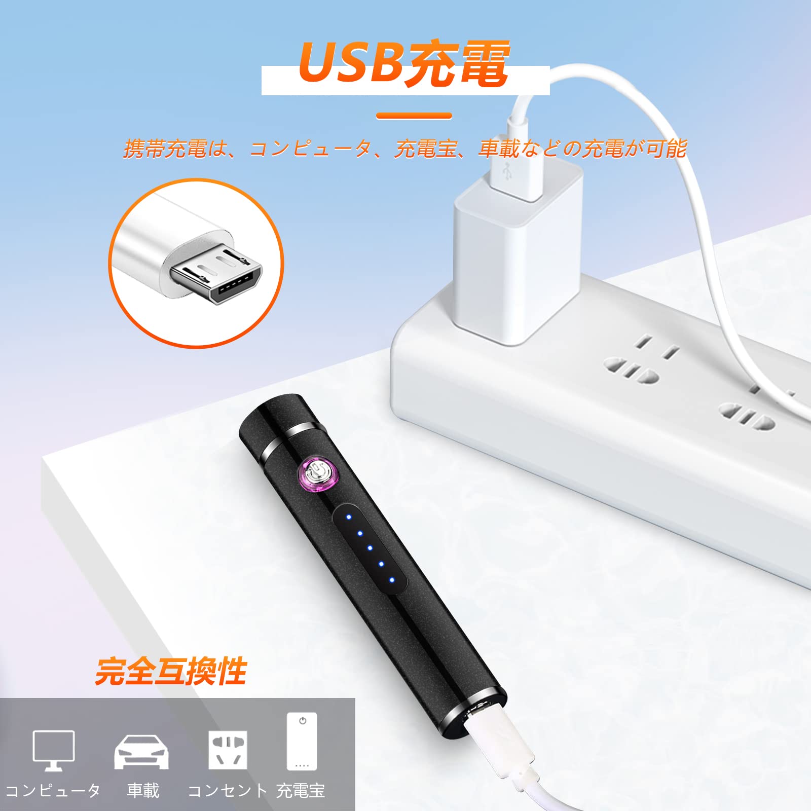 Encendedor de plasma recargable por USB de doble arco resistente al viento con pantalla LED inteligente, herramienta de bolsillo EDC para hombres, regalo ideal para camping, senderismo, equipo