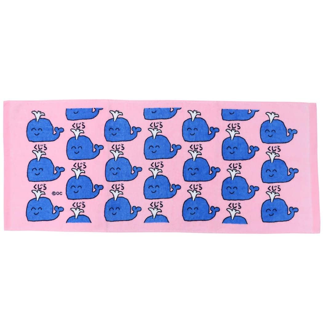 Amazon｜おえかきさん[フェイスタオル]プリントロングタオル/くじら