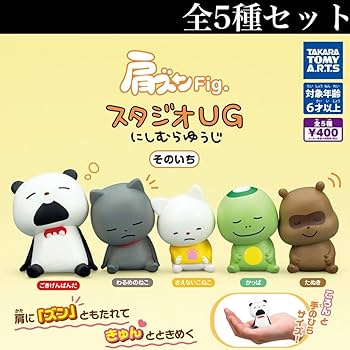 ねないこねこ さえないこねこ - LINE スタンプ | LINE STORE