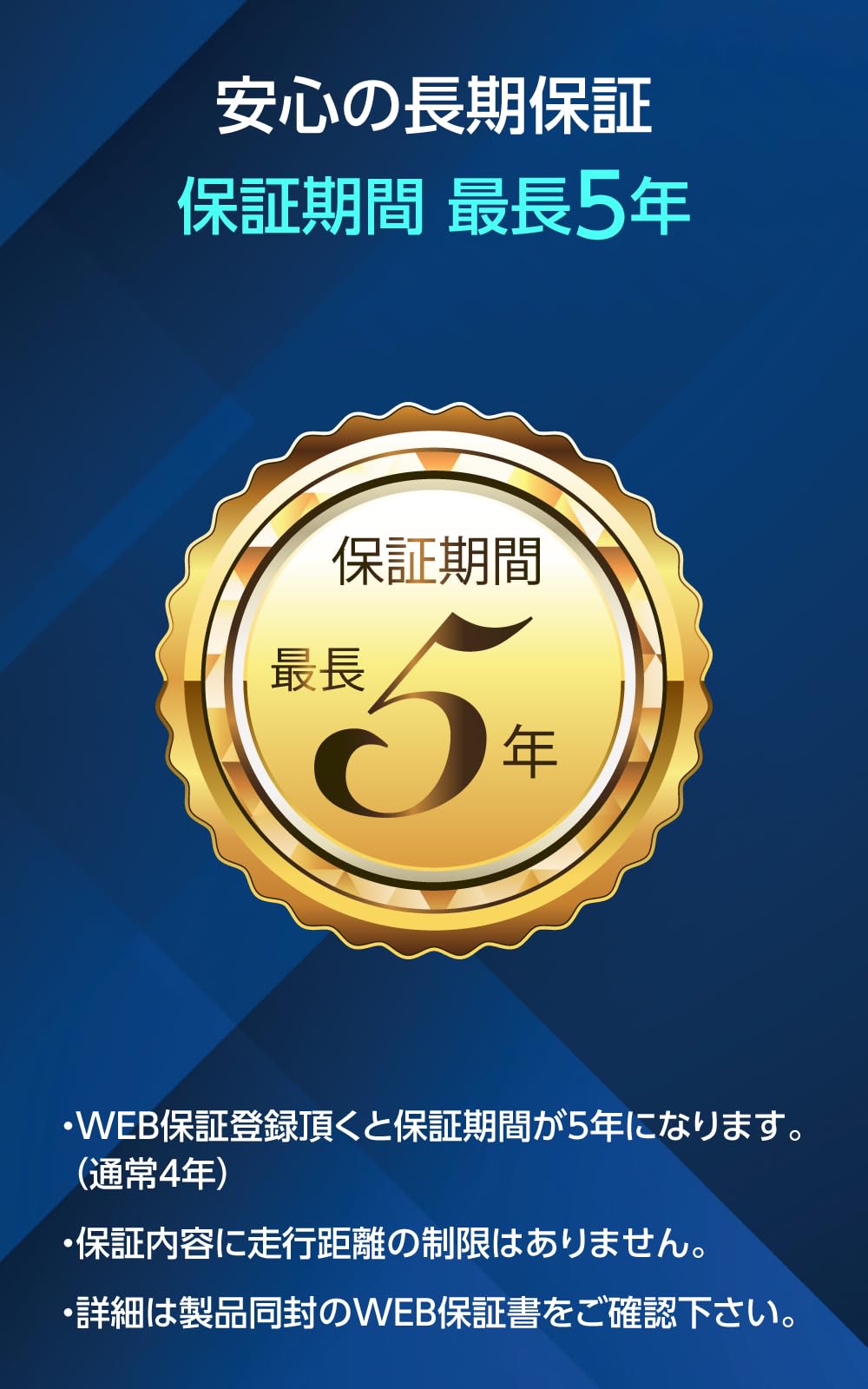 Amazon | 旭化成テクノプラス LUMINA 字光式ナンバー/メッキ枠付属/12V