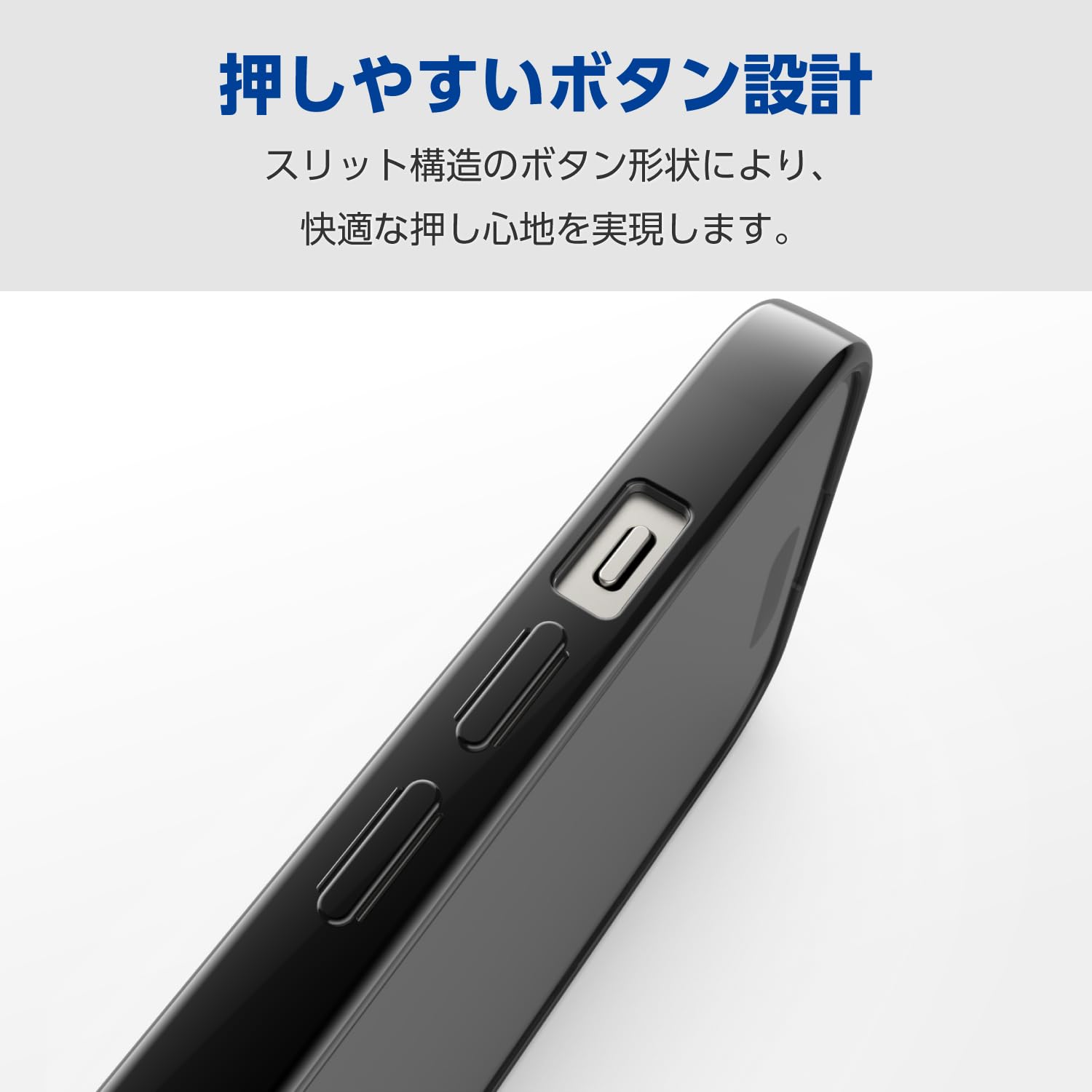 Amazon.co.jp: エレコム iPhone15 ケース カメラ保護 ソフト