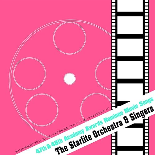 Amazon Music スターライト オーケストラ シンガーズのホエン ユー アンド アイ ワー セヴンティーン 華麗なるギャツビー 音楽賞受賞 Amazon Co Jp