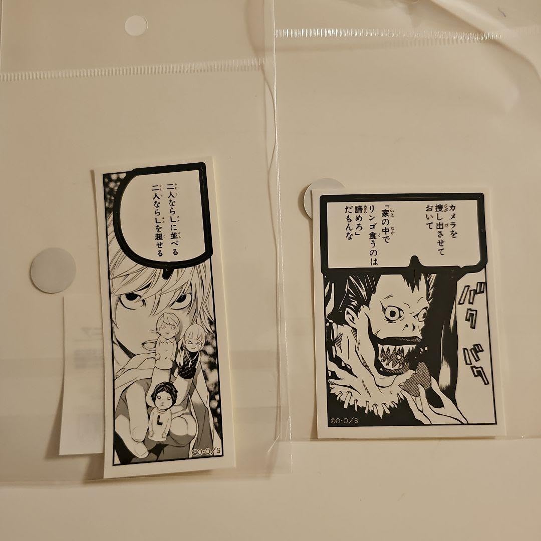 Amazon.co.jp: death note デスノート展 名古屋限定 セリフステッカー