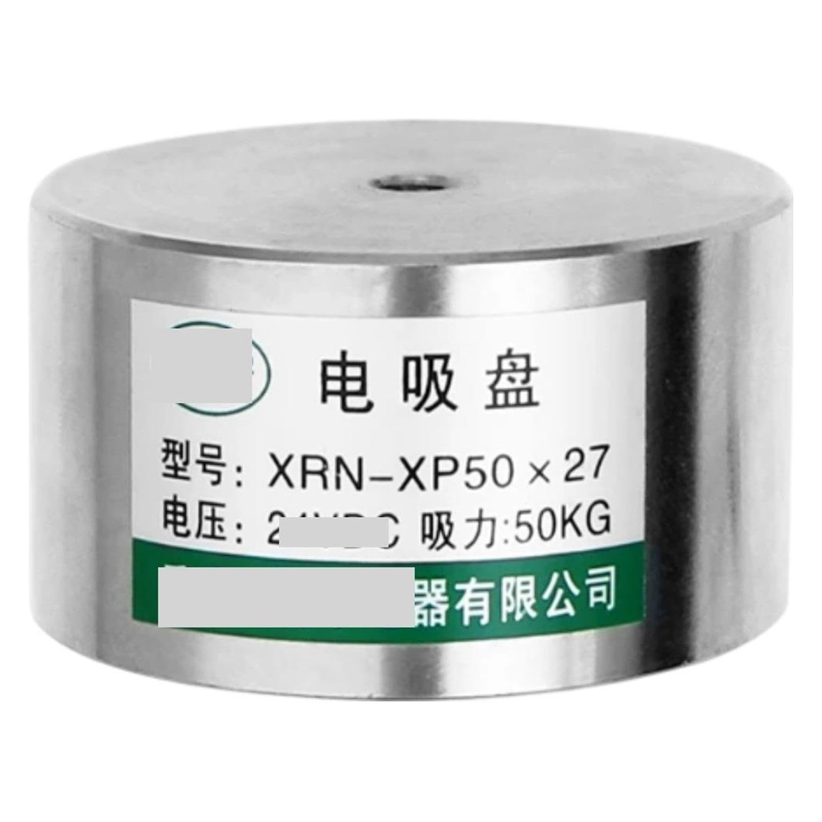 Électro-Aimant P34-P150 DC 12V/24V, Aimant d'aspiration Puissant(XRN-XP65X30,12V DC)
