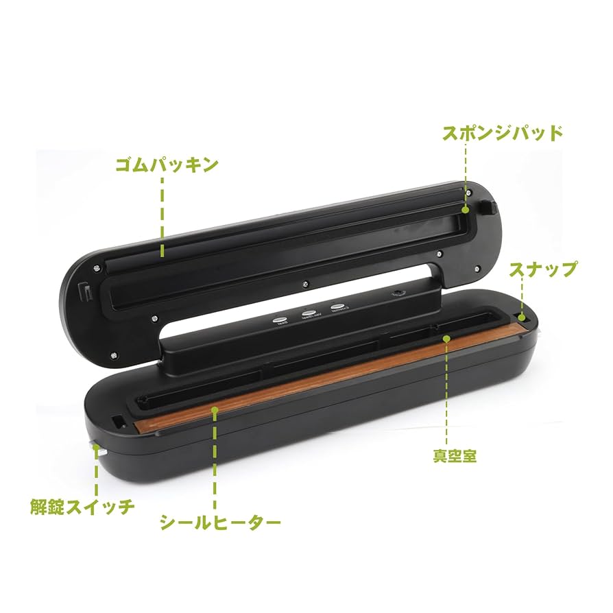 真空パック機 真空パック器 業務用 家庭用 真空シーラー 本体のみ Amazon.co.jp: 真空パック機 -60kPa キャニスター機能付き 真空