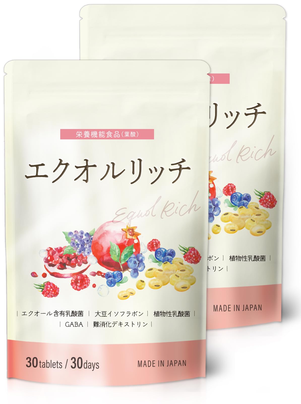 【クリニック共同開発】エクオルリッチ 栄養機能食品 エクオール含有乳酸菌 12m…