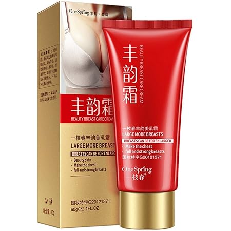 Amazon Co Jp Flightbird バスト ケア バストリフトクリーム 豊胸クリーム ブレストクリーム バストマッサージクリーム ボディクリーム 持ち運び便利 女性用 Qx0122 車 バイク