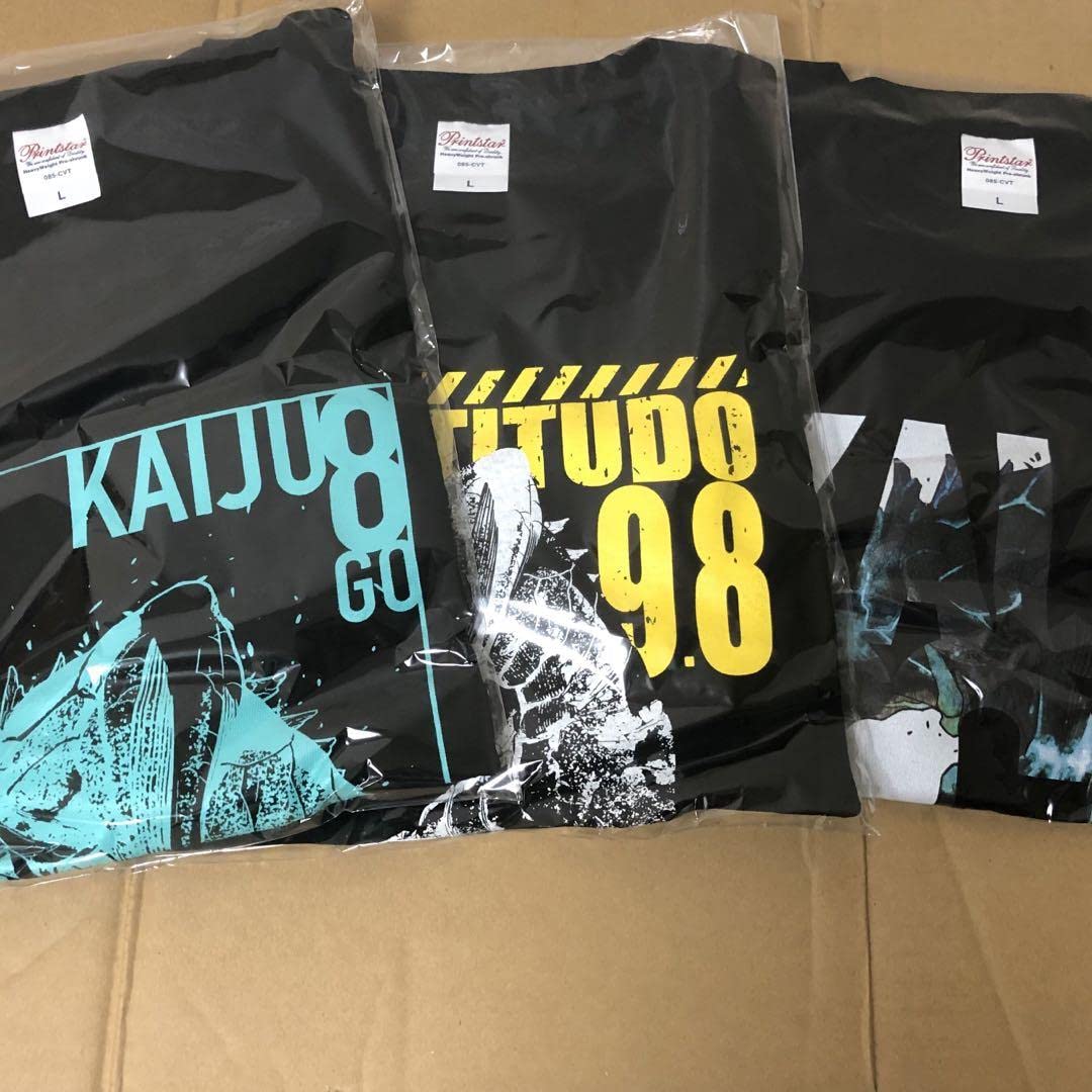 Amazon.co.jp: 怪獣8号 コミックス1巻記念Tシャツ 3枚セット : おもちゃ 