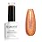 RARJSM Holographic Nail Polish Classic Orange Gel Polish Soak off Nail Gel Ideal for Nail Salon DIY at Home Curing Required