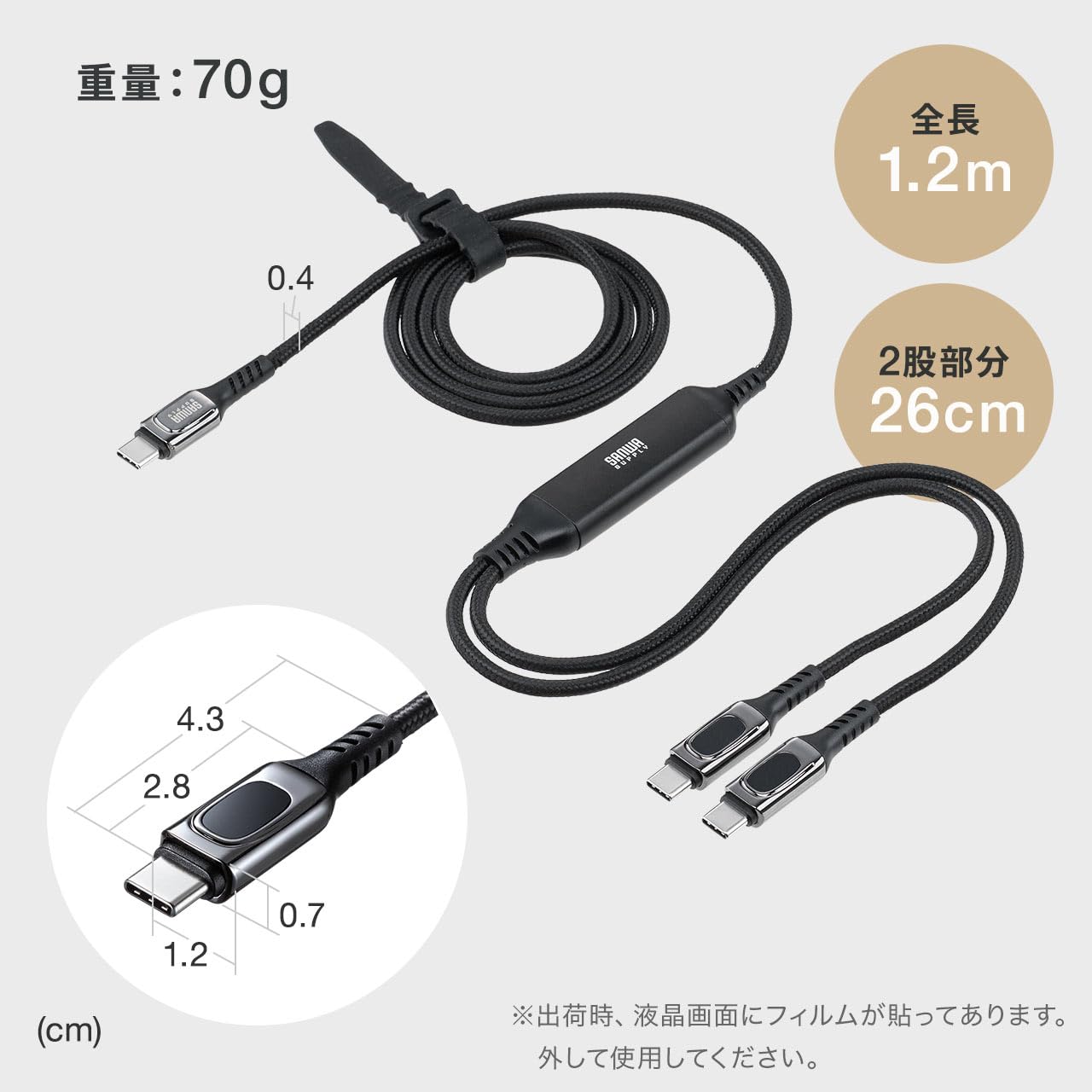 Amazon.co.jp: イーサプライ USB Type-C ケーブル 急速充電 PD100W