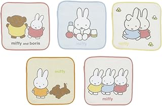 丸眞 ミニタオル 5枚組 ミッフィー ミッフィーと楽しい毎日 キャラクター 入園入学グッズ 入園入学準備 保育園 幼稚園 小学校 女の子 5825006300