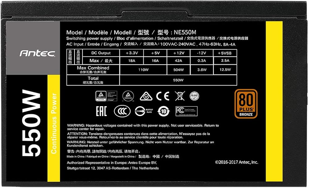 Antec NE550M thumbnail 4
