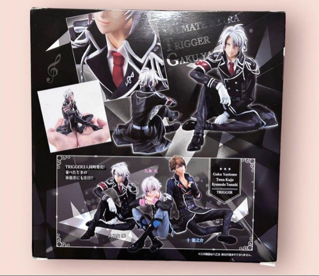 アイナナ 八乙女楽 フィギュア ぱるめいとエクストラ パルメイトえくすとら アイドリッシュセブン TRIGGER 八乙女楽