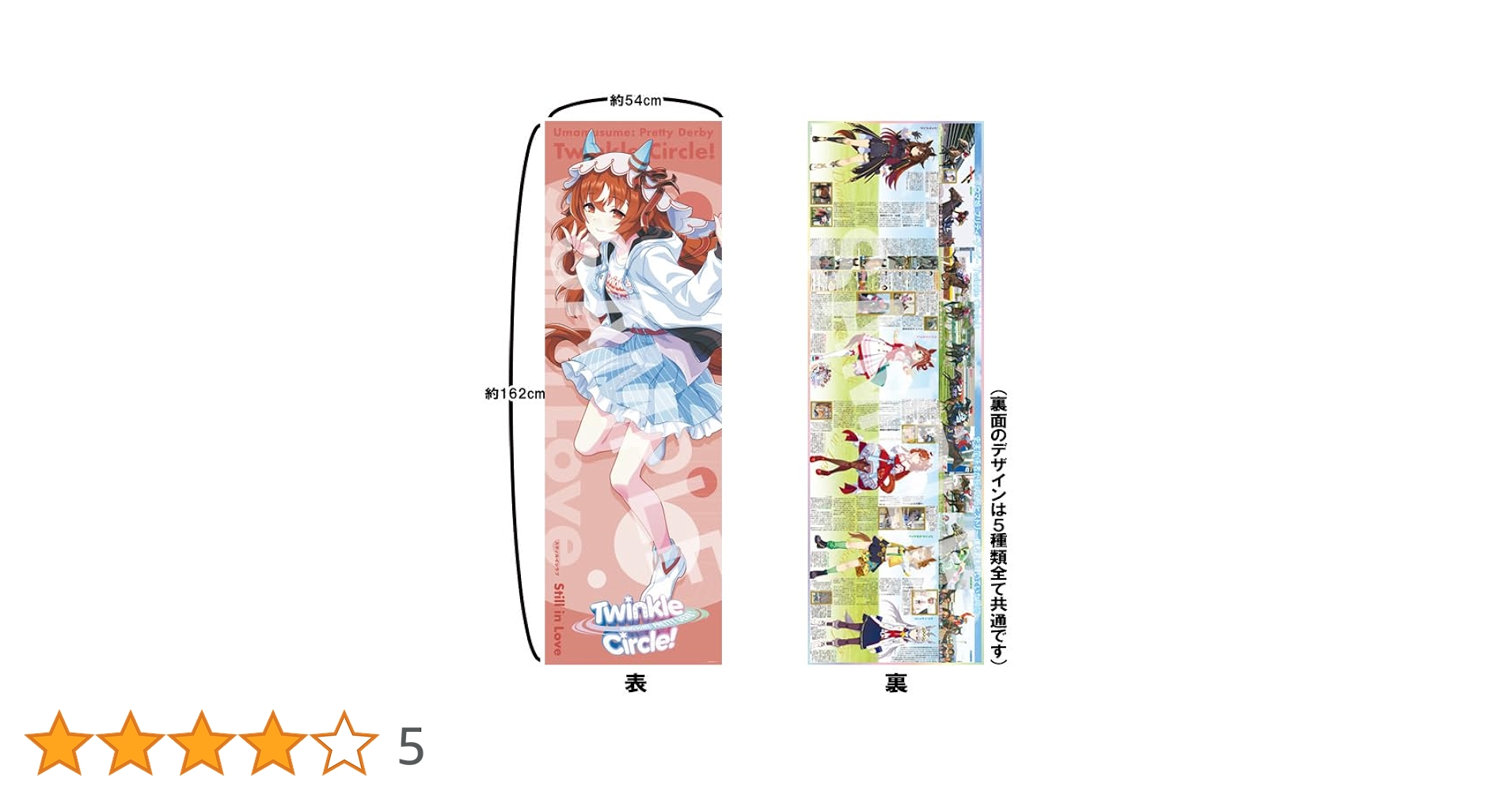 61vjY-RjLZL.jpg_BO30,255,255,