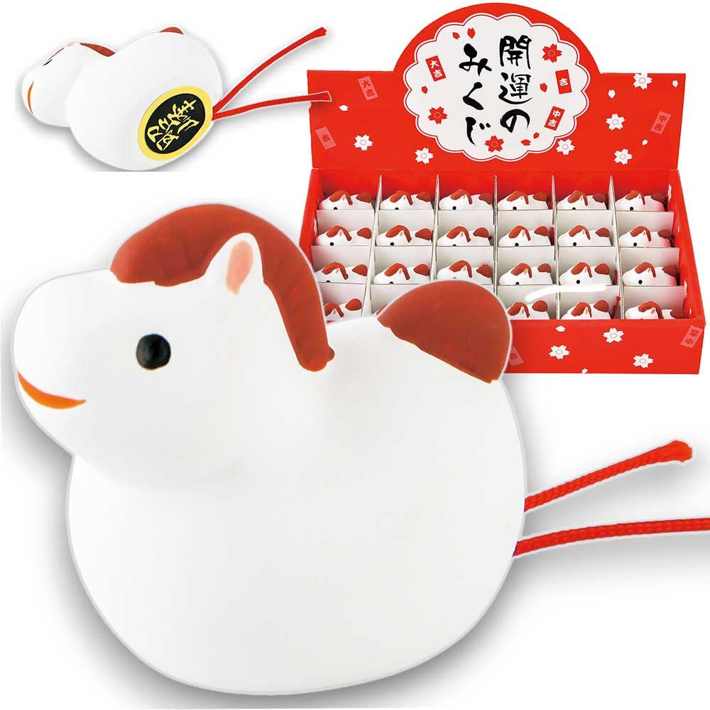 Amazon.co.jp: 干支 午 置物 馬 うま 2026年/ 開運干支みくじ（午