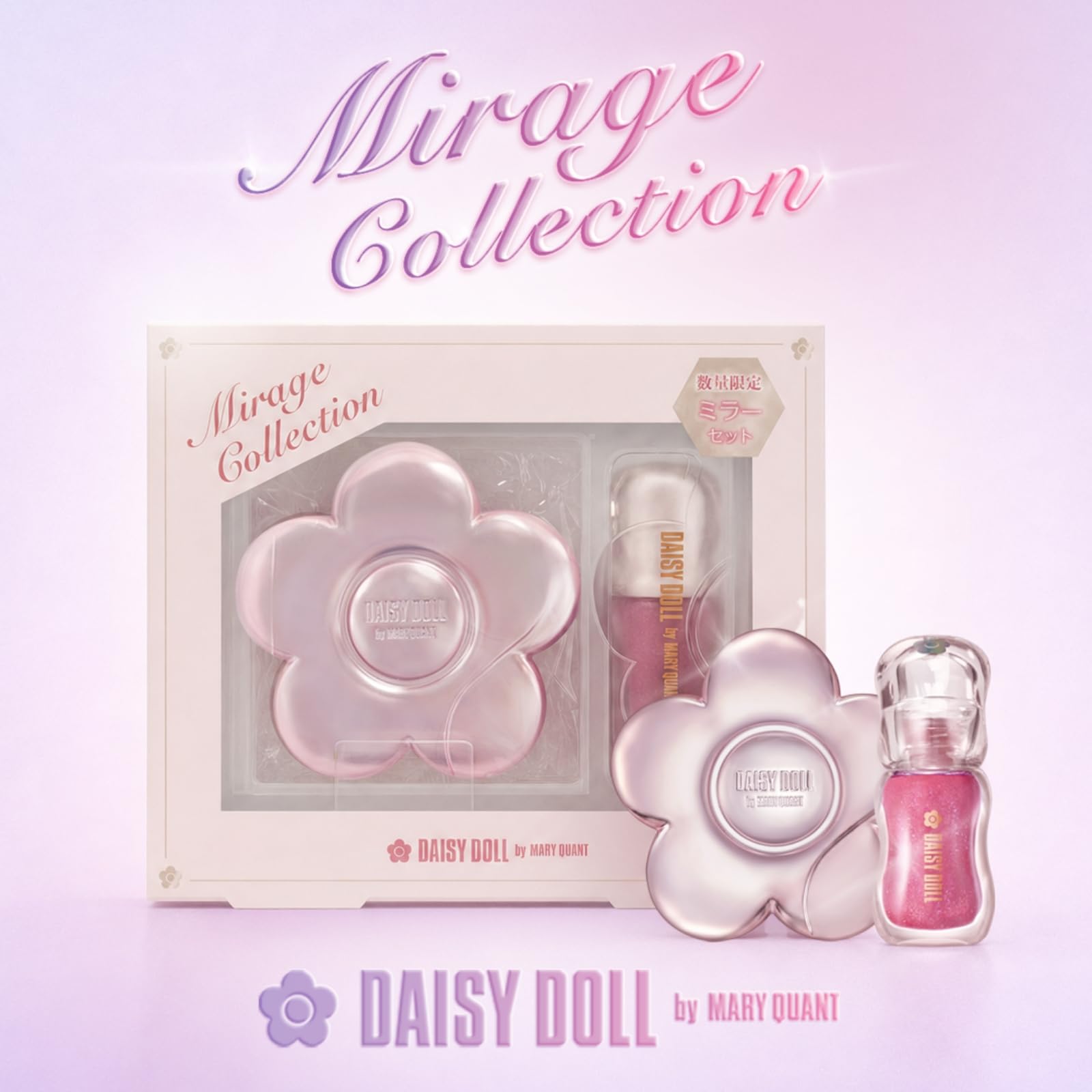 Amazon.co.jp: DAISY DOLL by MARY QUANT: ALL PRODUCTS