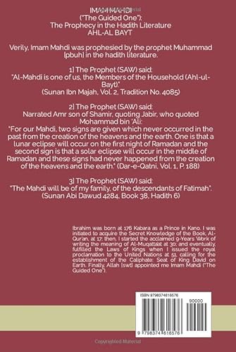 IMAM MAHDI (