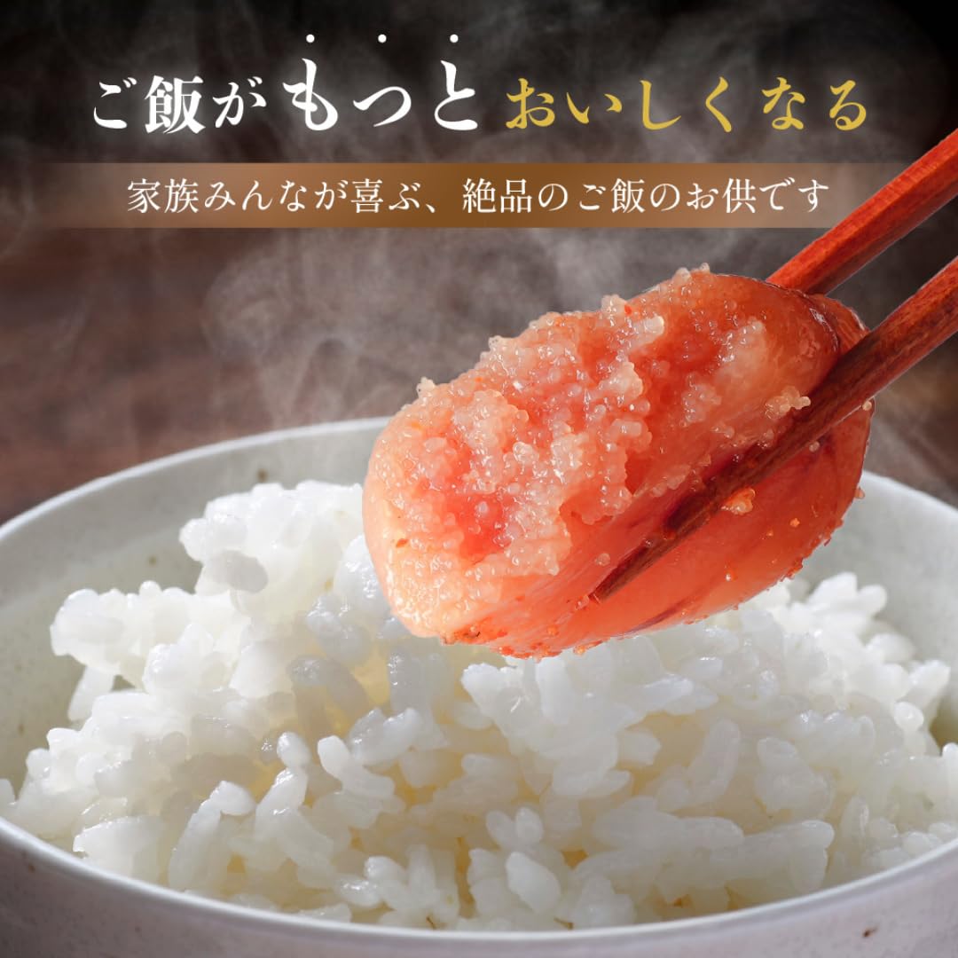 Amazon.co.jp: 無着色 辛子明太子 2kg(500g×4箱) 明太子 たらこ 冷凍