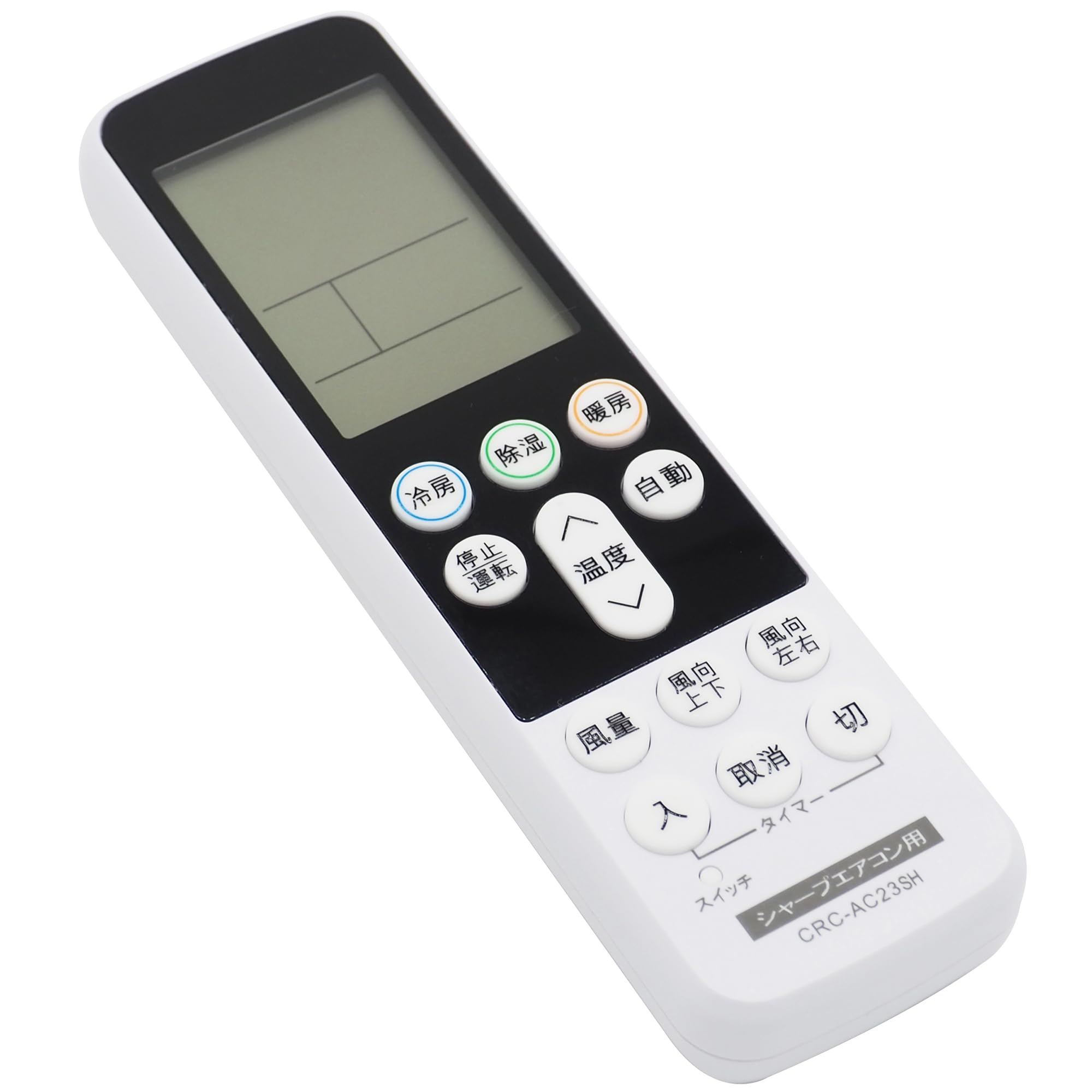 ユニバーサル交換用ACリモコン Amazon.co.jp: 1000 In 1 ユニバーサルワイヤレスリモコン K