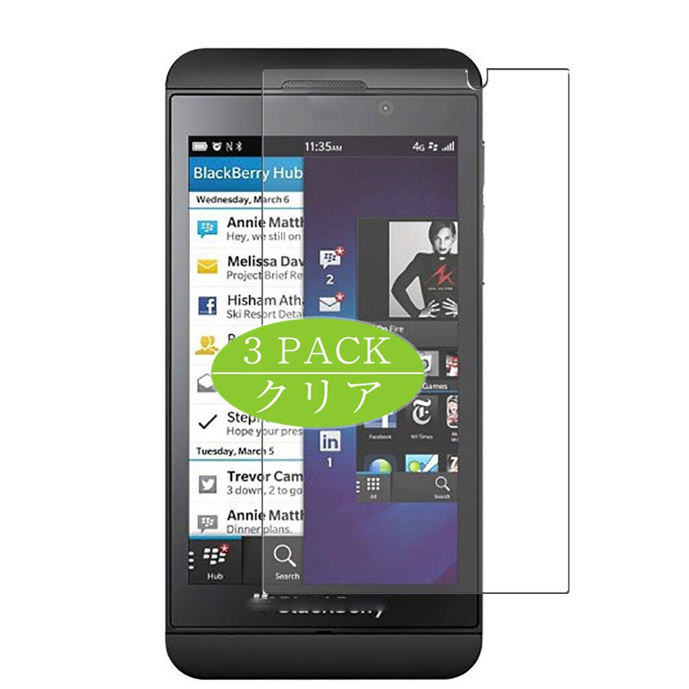 Vaxson Pack of 3 Screen Protectors, Compatible with BlackBerry Z10, Screen Protector Bubble-Free [Not Tempered Glass]