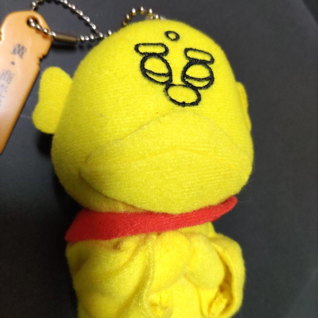Amazon.co.jp: 浜田大明神 マスコット ぬいぐるみキーホルダー