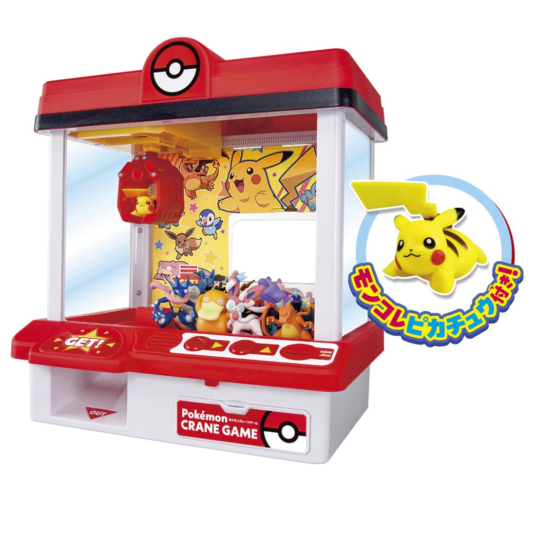 タカラトミー(TAKARA TOMY) ポケットモンスター ポケモン Amazon | 【2026年度版】 タカラトミー(TAKARA TOMY