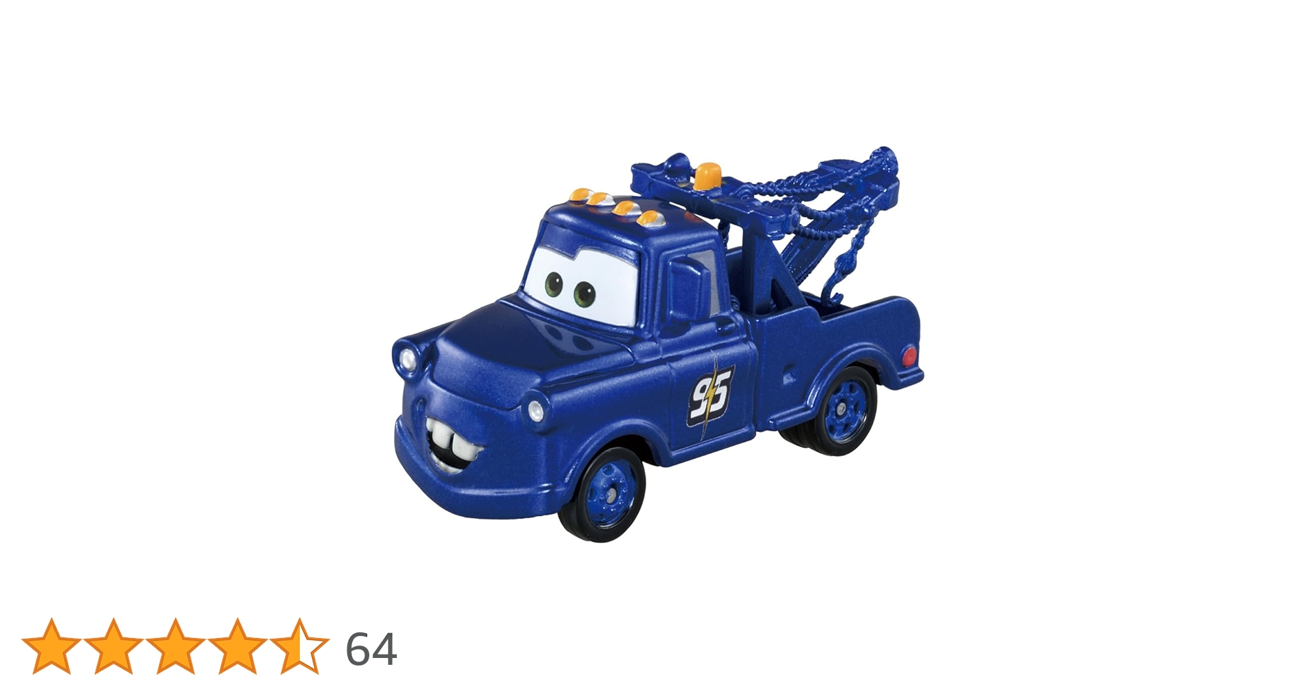 Amazon.co.jp: タカラトミー ディズニー カーズ トミカ メーター