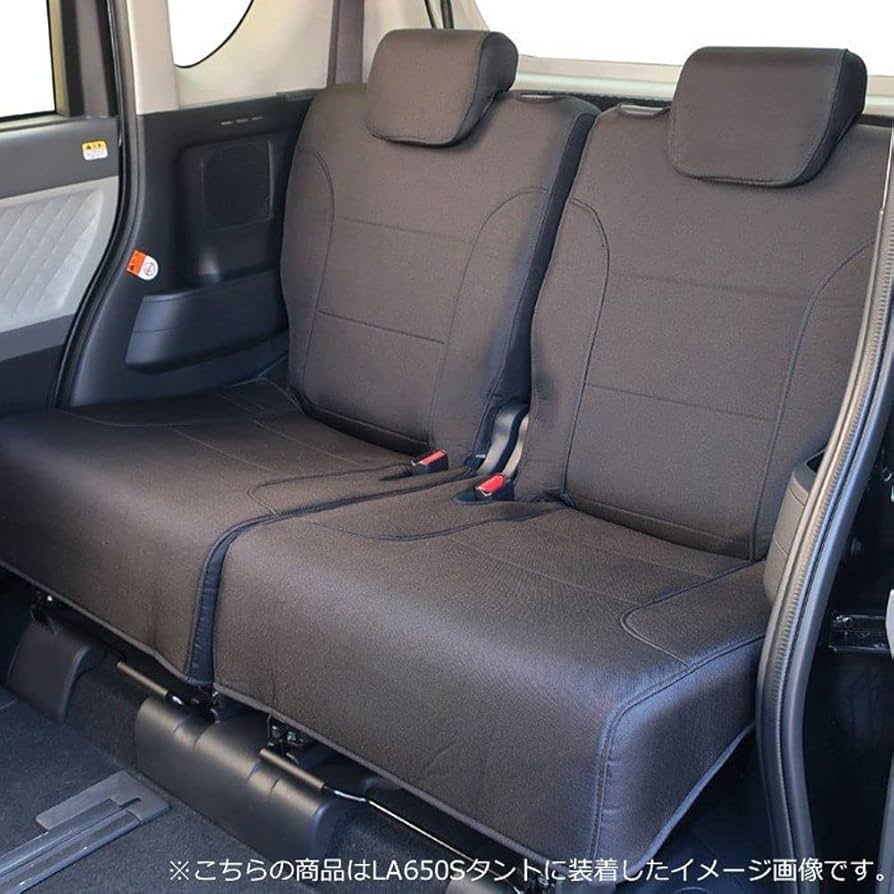 Amazon | 日産 サクラ 専用シートカバー 撥水加工 全席分