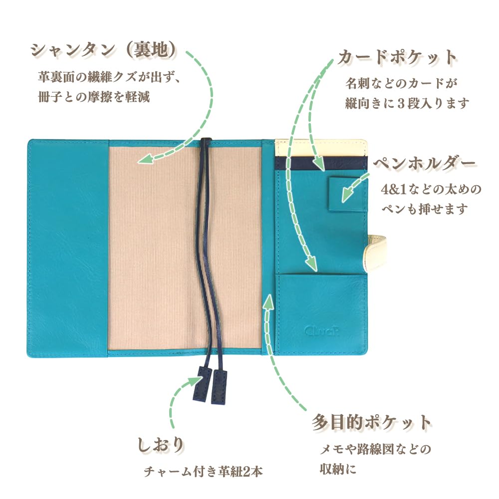 Amazon.co.jp: (シールアル) 手帳カバー A6サイズ ベルトつき 本革 革