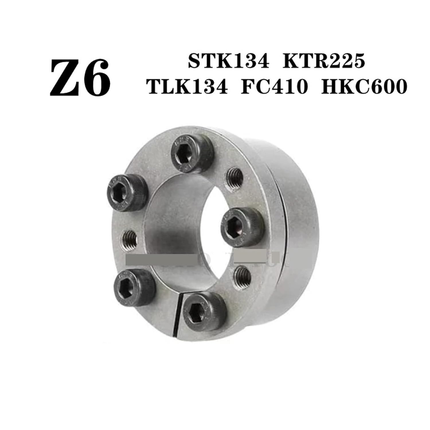 Keyless Bushing Expansion Sleeve 1pc Expansion Sleeve Z6 STK134/KTR225/TLK134/FC410/HKC600 Coupling Shaft Locking Device Assembly(Z6 24x55)