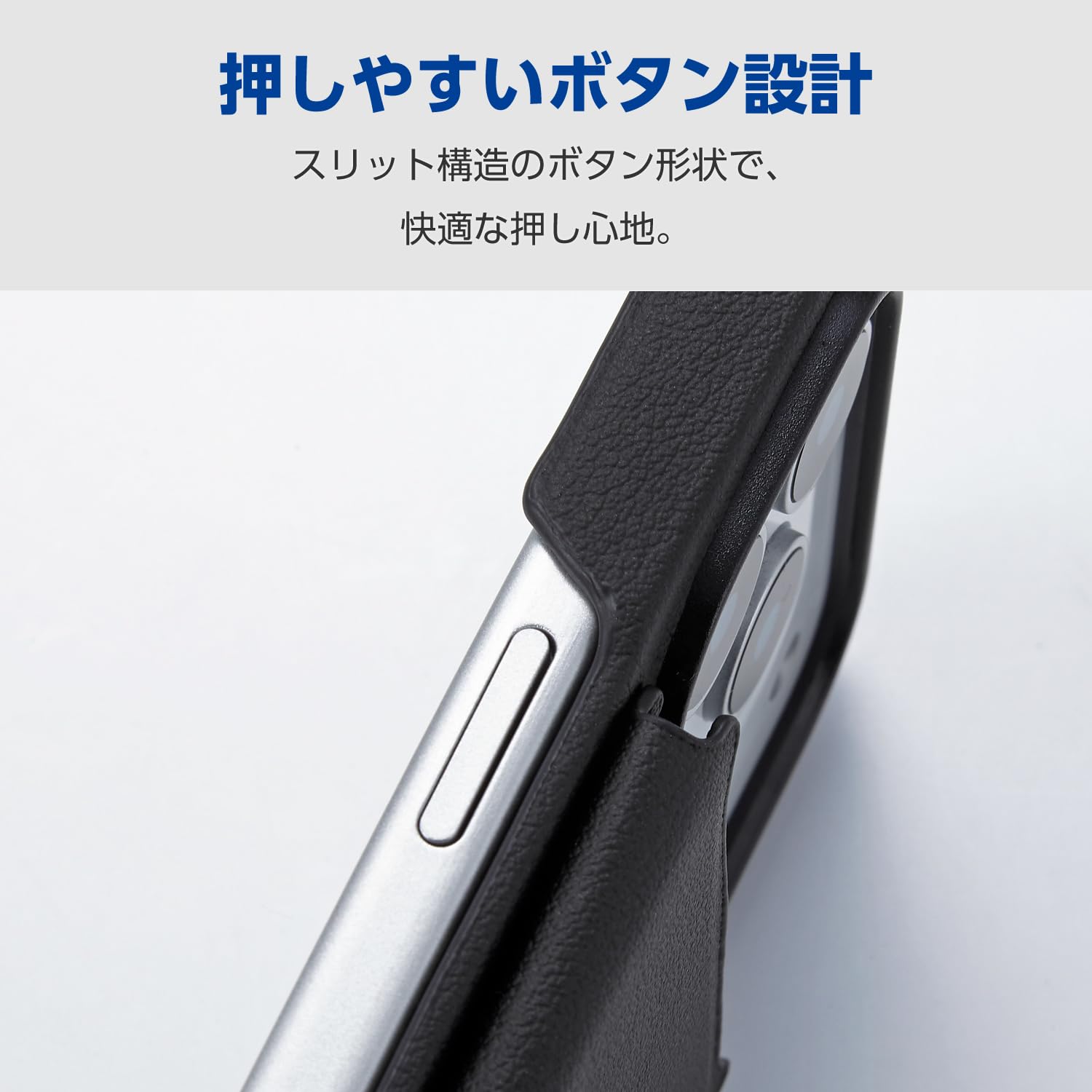 Amazon.co.jp: エレコム iPhone 17 Pro ケース カバー ソフトレザー