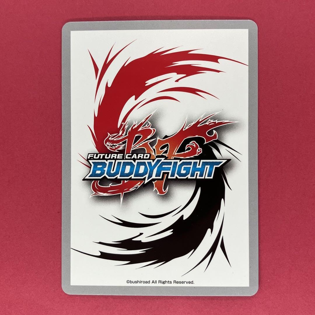 Amazon.co.jp: バディファイト 新条アカネ スーパー : おもちゃ