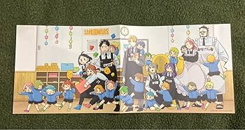Amazon.co.jp: 幼稚園WARS 全巻 初版 : おもちゃ