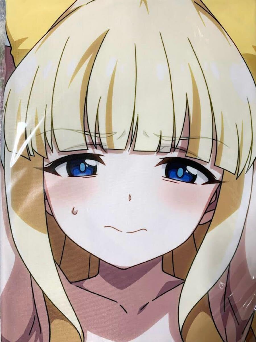 Amazon.co.jp: 正規品 富士浅間堂 魔法少女にあこがれて